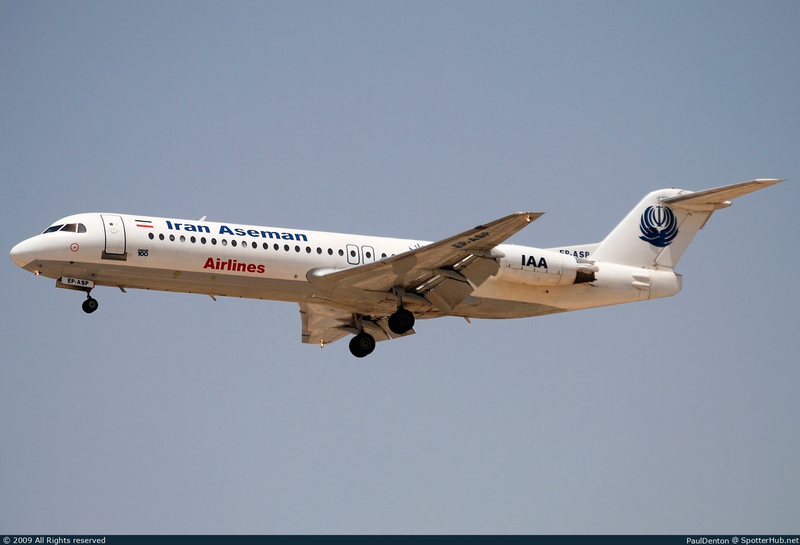 Photo of EP-ASP - Fokker 100 operated by Iran Aseman Airlines