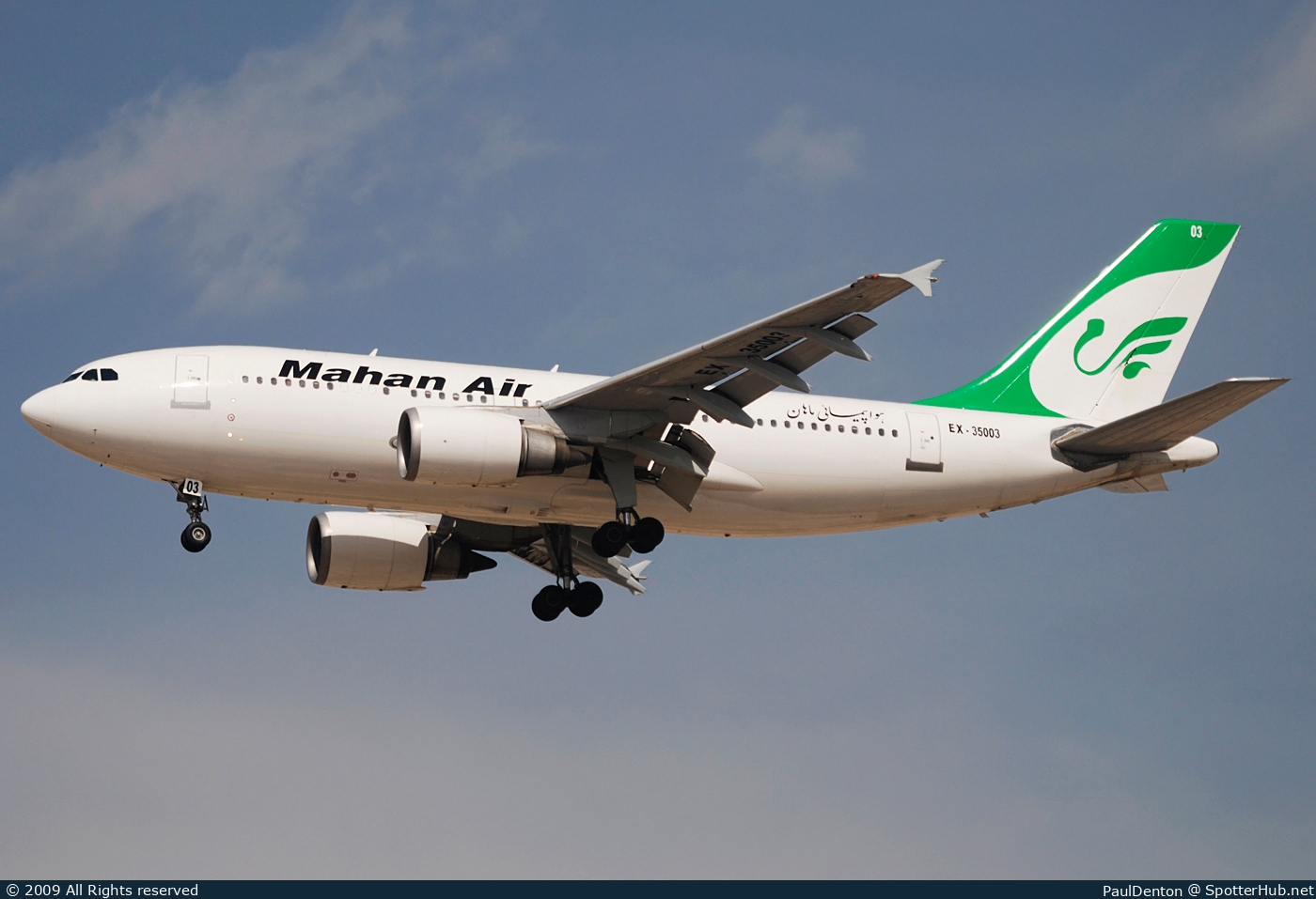 Photo of EX-35003 - Airbus A310-304 operated by Mahan Air (opb Kyrgyz Trans Avia)