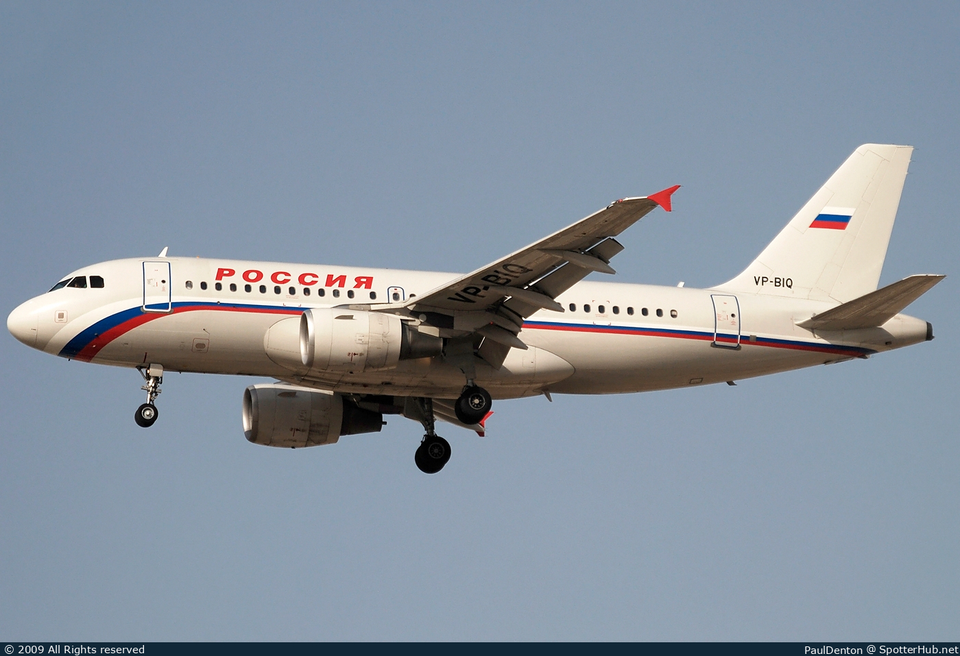 Photo of VP-BIQ - Airbus A319-111 operated by Rossiya Airlines