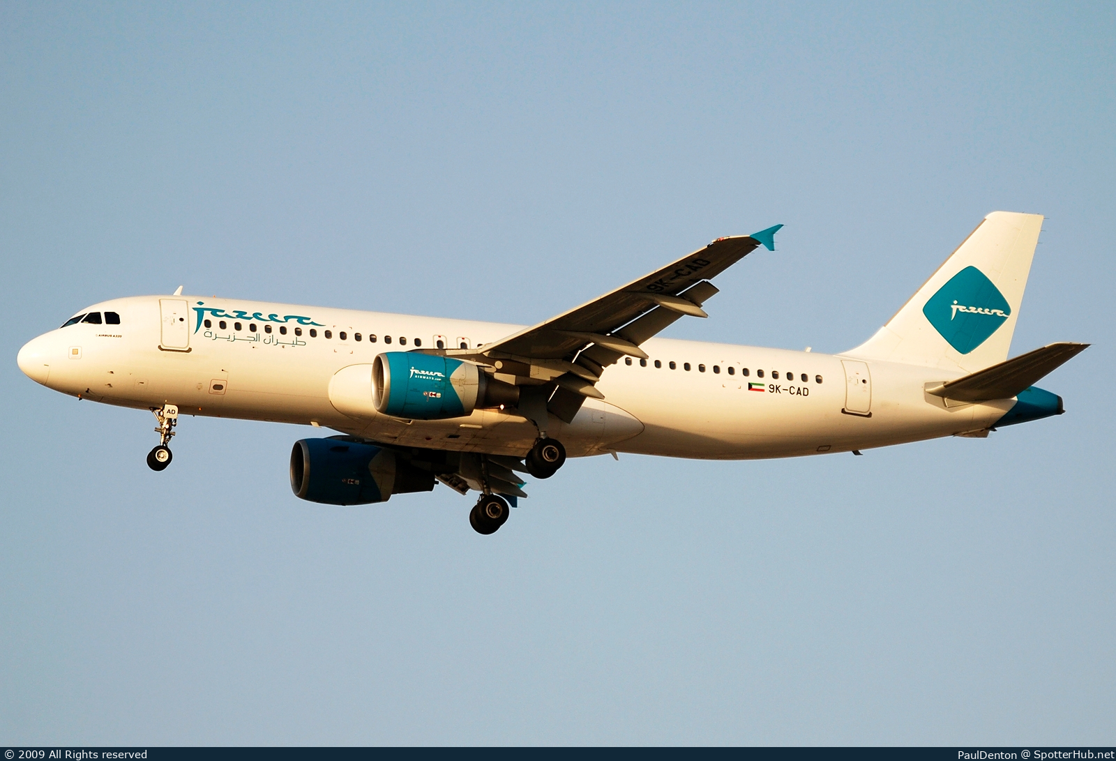 Photo of 9K-CAD - Airbus A320-214 operated by Jazeera Airways