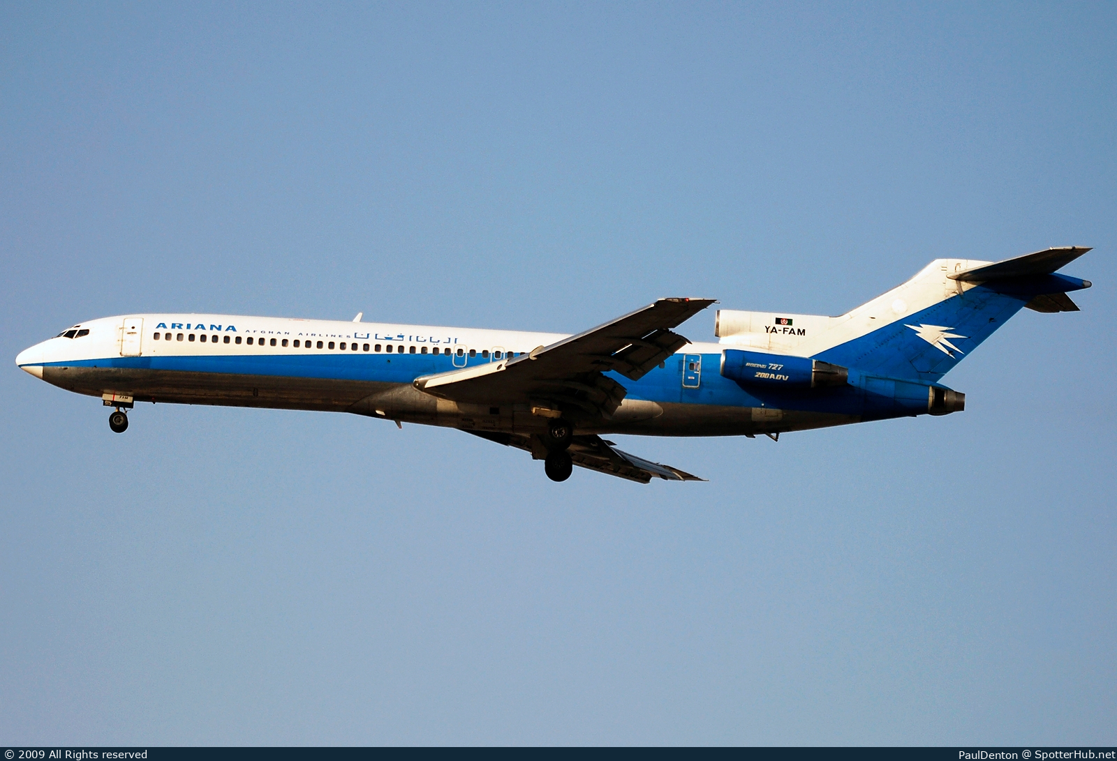 Photo of YA-FAM - Boeing 727-223(Adv) operated by Ariana Afghan Airlines