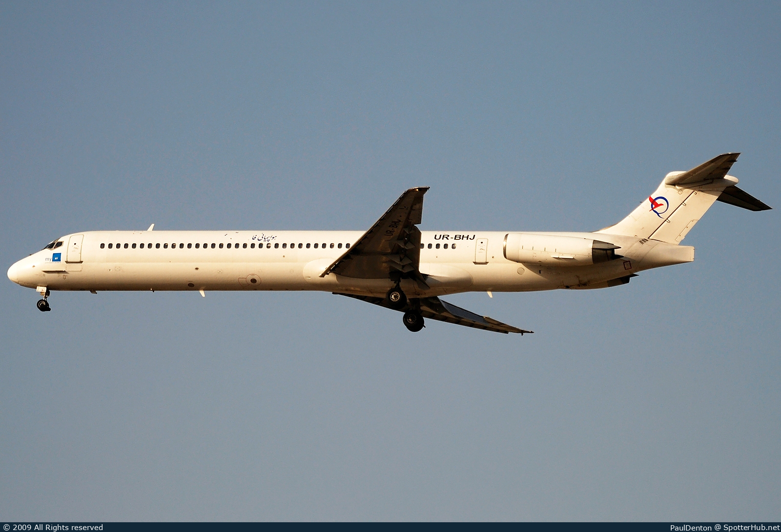 Photo of UR-BHJ - McDonnell Douglas MD-83 operated by Fars Air Qeshm (opb Bukovyna Airlines)