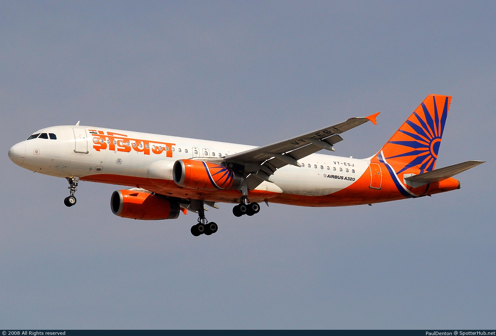 Photo of VT-ESJ - Airbus A320-231 operated by Indian Airlines