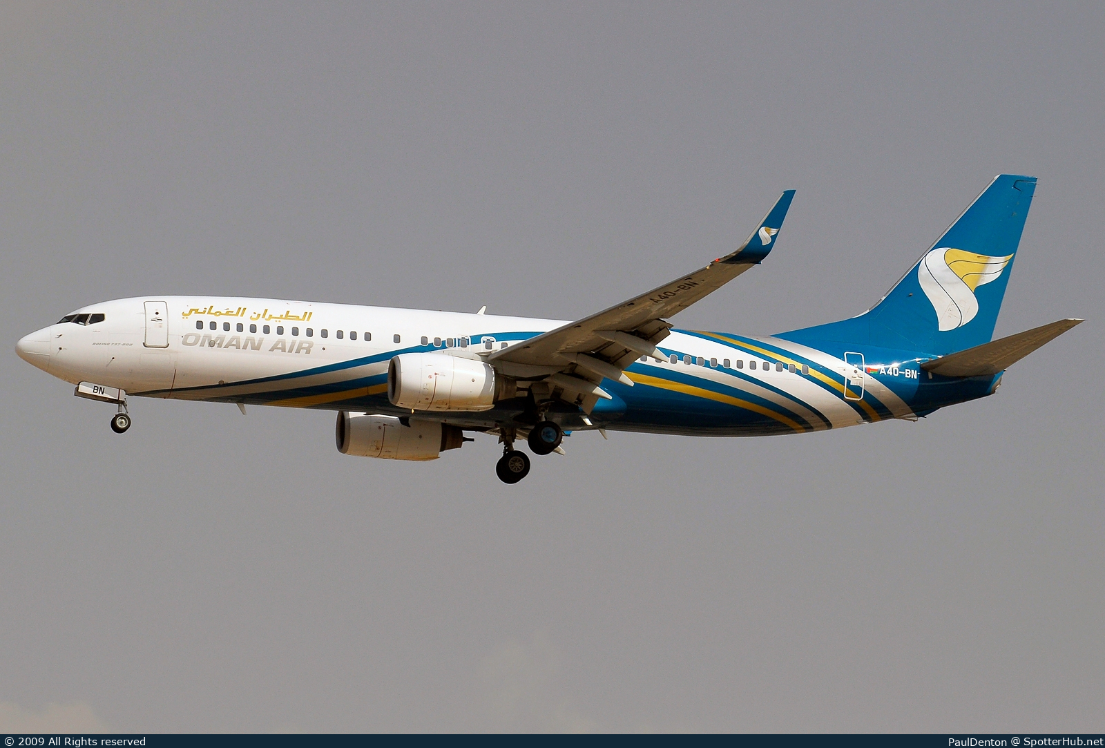 Photo of A4O-BN - Boeing 737-8Q8 operated by Oman Air