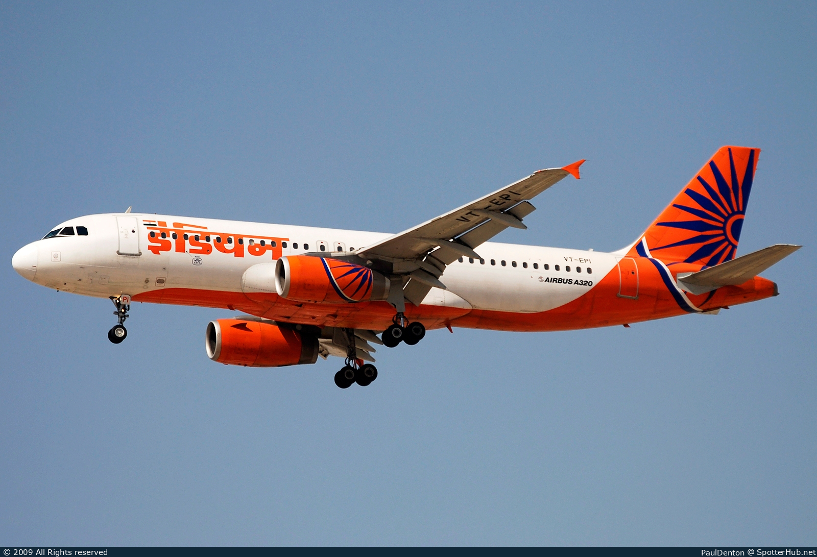 Photo of VT-EPI - Airbus A320-231 operated by Indian Airlines
