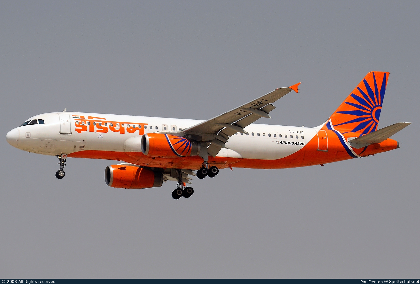 Photo of VT-EPI - Airbus A320-231 operated by Indian Airlines