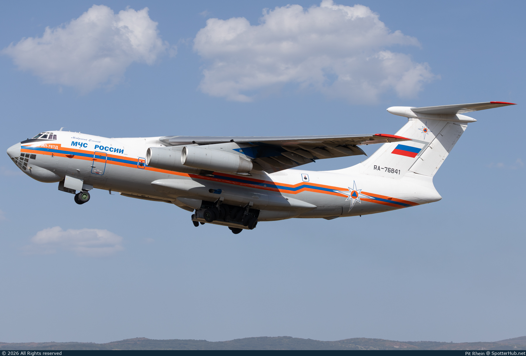 Photo of RA-76841 - Ilyushin Il-76TD operated by Russian Ministry of Emergency Situations - МЧС России