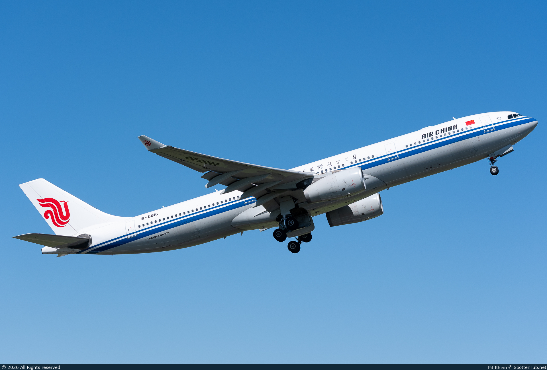 Photo of B-5916 - Airbus A330-343 operated by Air China