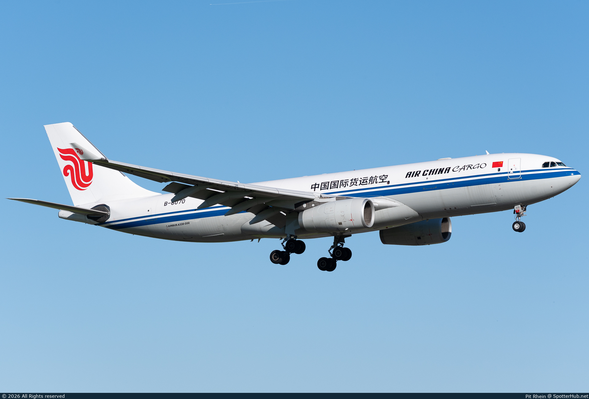 Photo of B-6070 - Airbus A330-243(P2F) operated by Air China Cargo