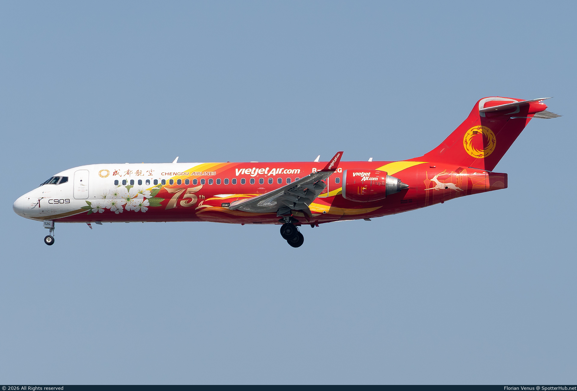 Photo of B-652G - COMAC C909 operated by VietJet Air (opb Chengdu Airlines)