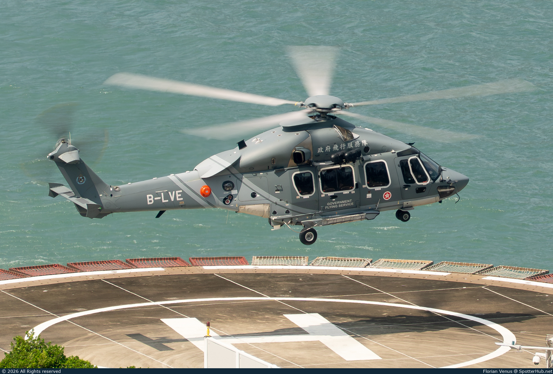 Photo of B-LVE - Airbus Helicopters H175 operated by Hong Kong Government Flying Service