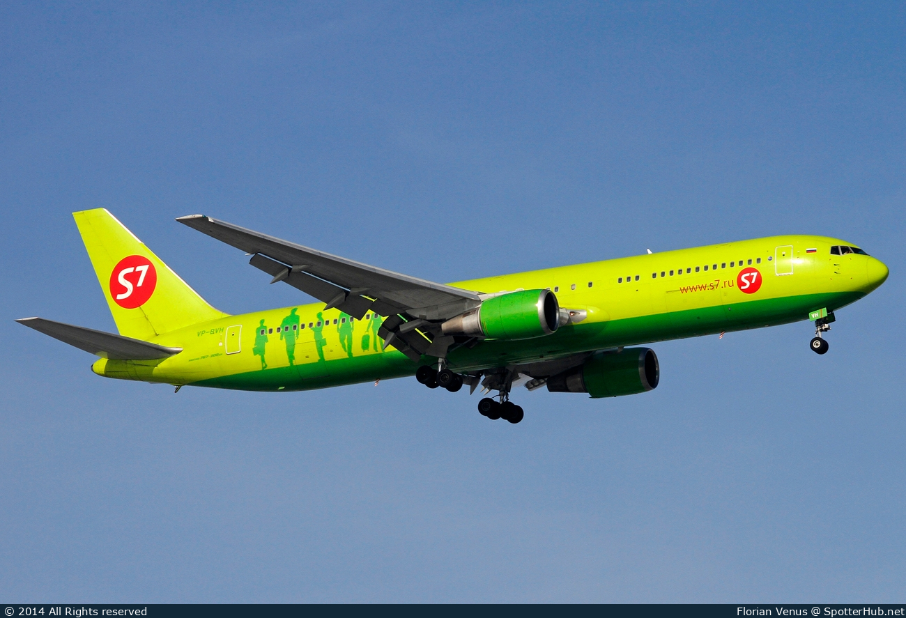 Photo of VP-BVH - Boeing 767-33A(ER) operated by S7 Airlines