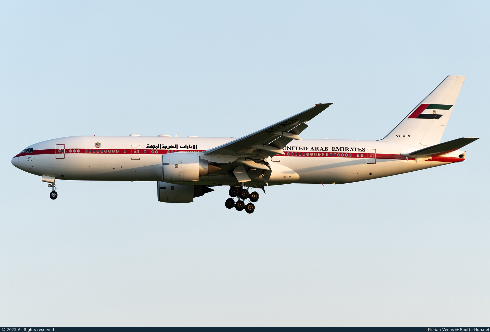 Photo of A6-ALN - Boeing 777-2AN(ER) operated by United Arab Emirates Presidential Flight