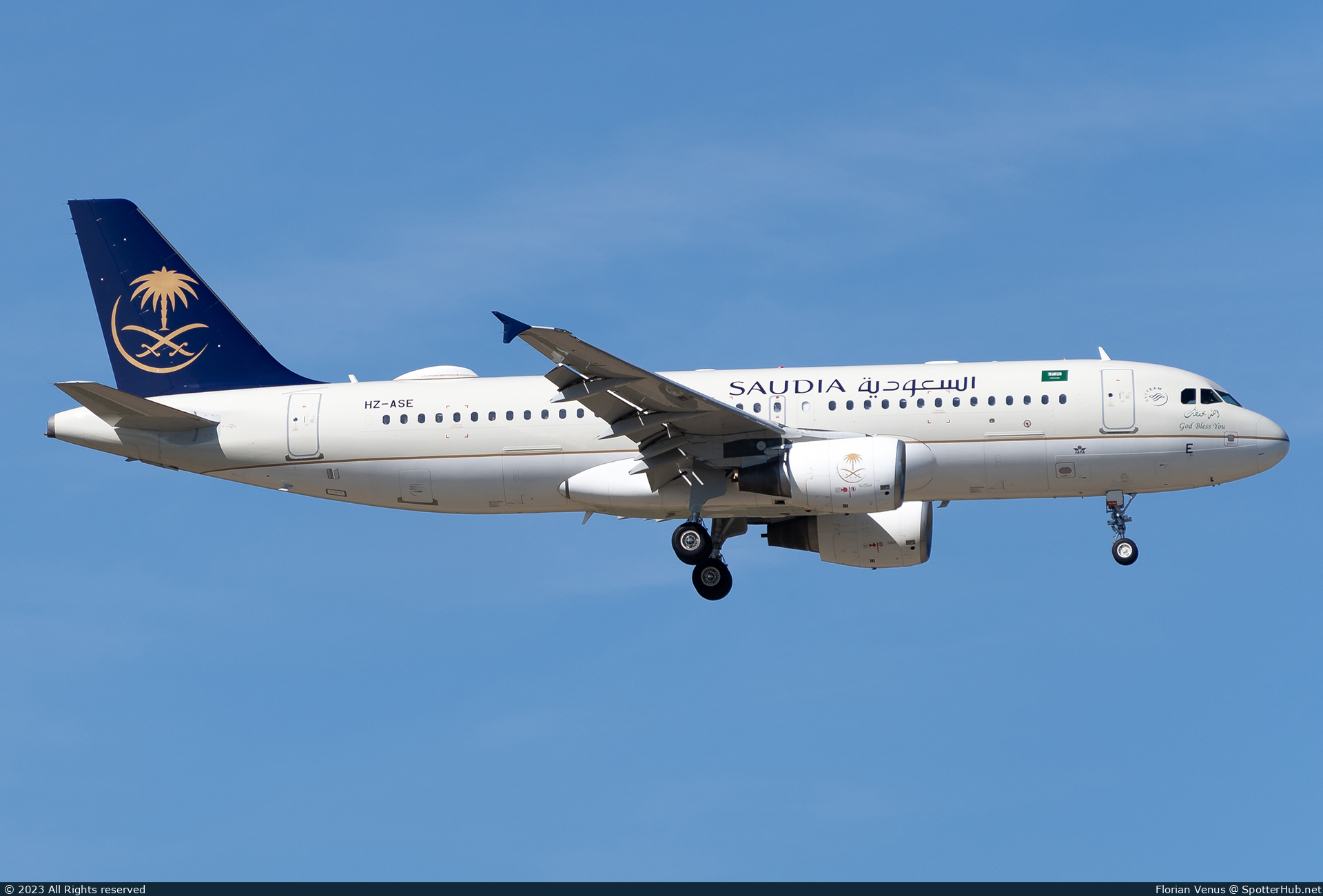 Photo of HZ-ASE - Airbus A320-214 operated by Saudi Arabian Airlines