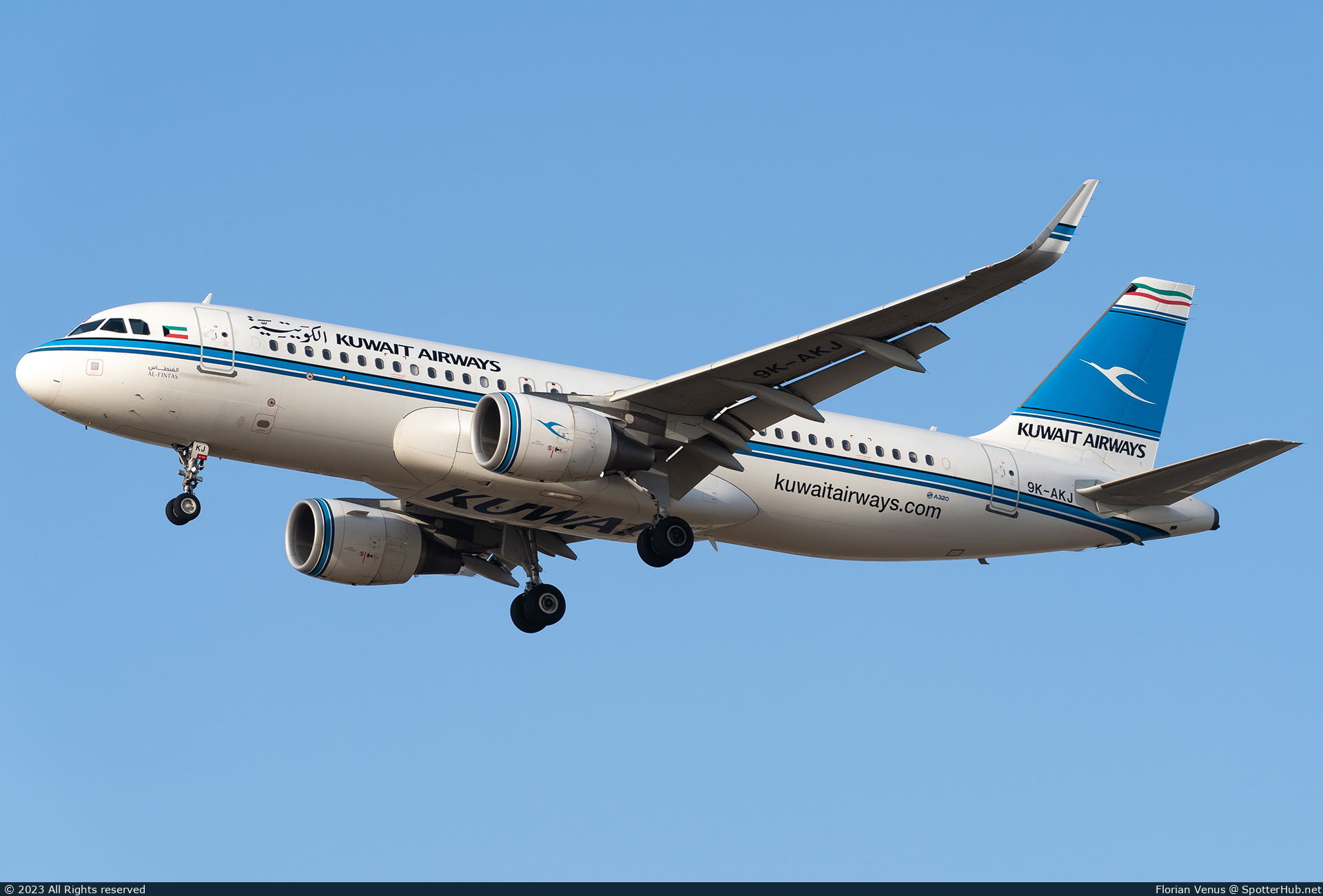 Photo of 9K-AKJ - Airbus A320-214 operated by Kuwait Airways