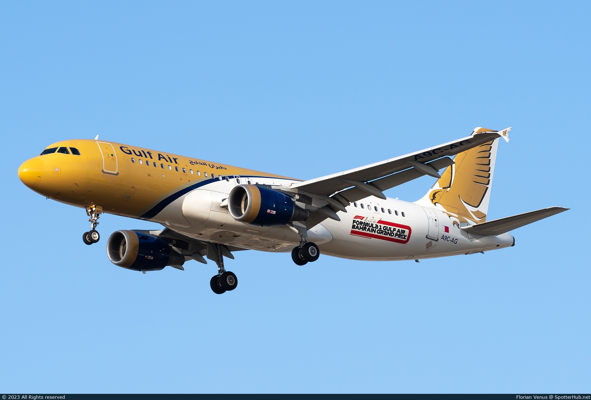 Photo of A9C-AG - Airbus A320-214 operated by Gulf Air