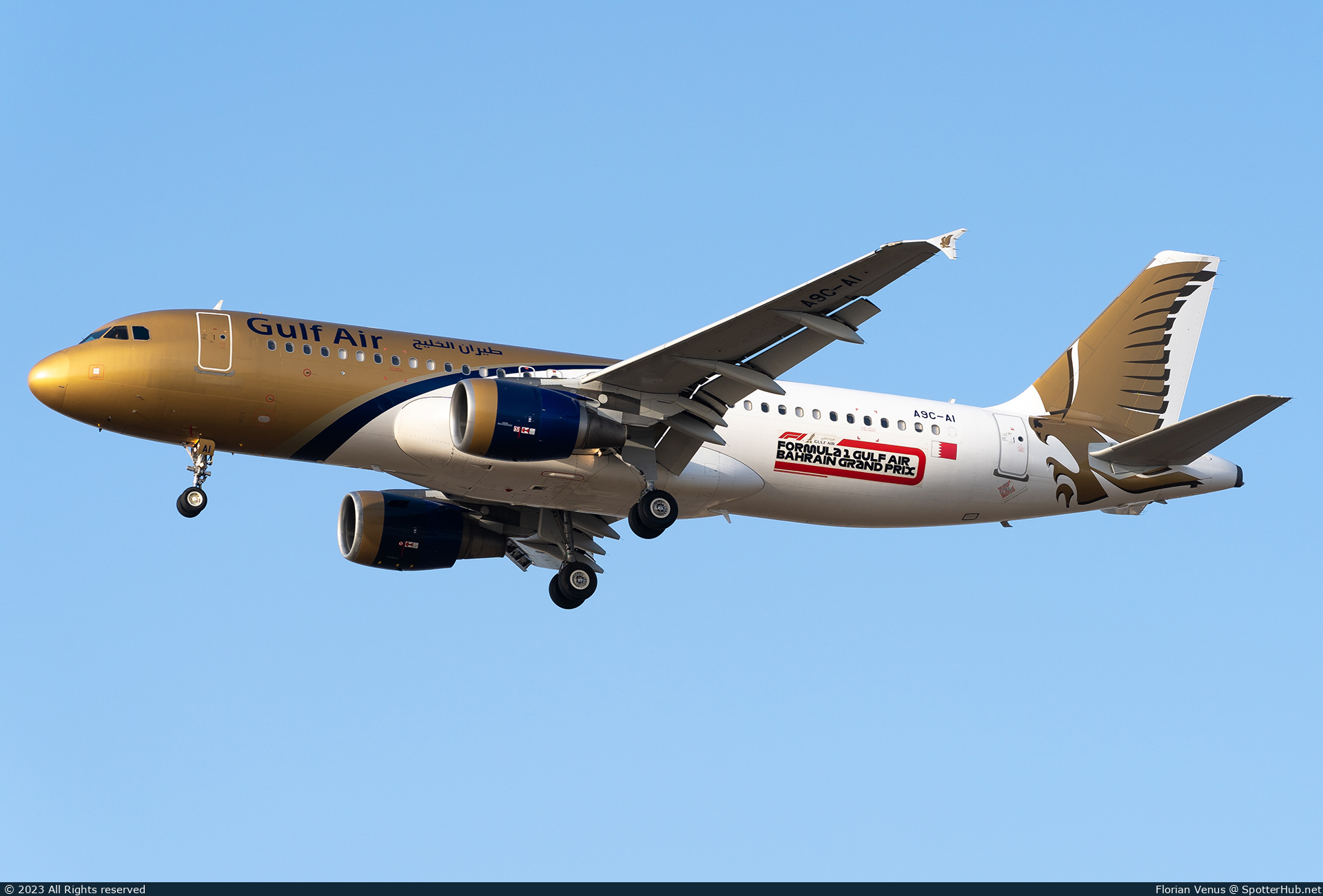 Photo of A9C-AI - Airbus A320-214 operated by Gulf Air