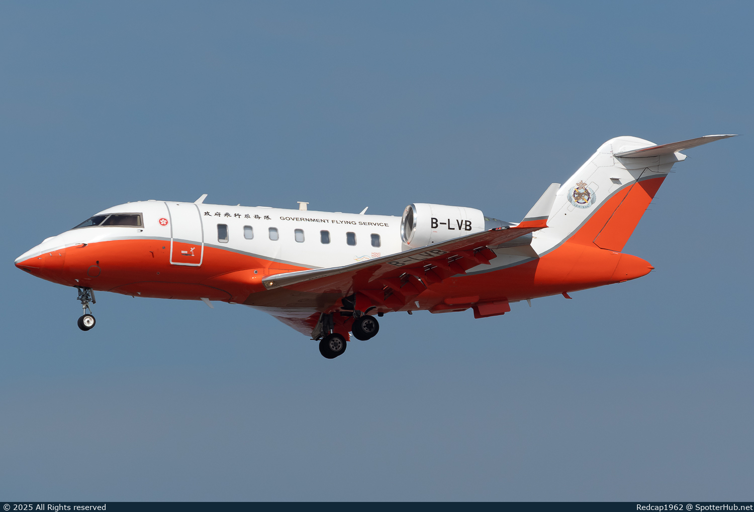 Photo of B-LVB - Bombardier Challenger 605 operated by Hong Kong Government Flying Service