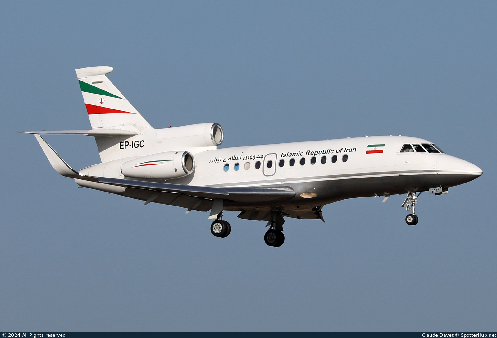 Photo of EP-IGC - Dassault Falcon 900EX operated by Government of Islamic Republic of Iran