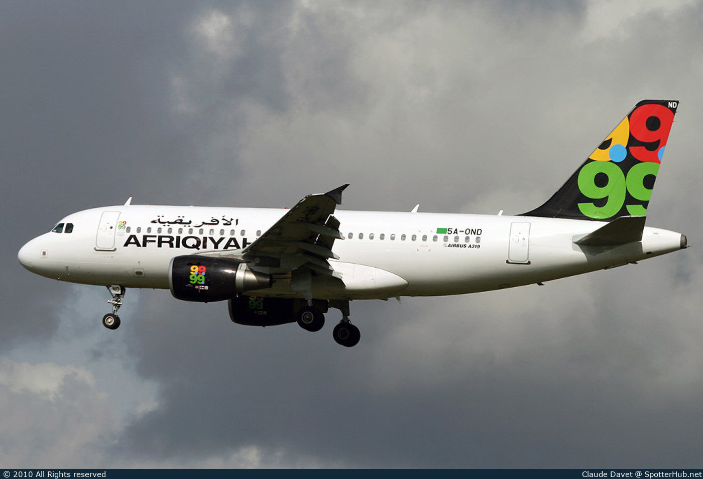 Photo of 5A-OND - Airbus A319-111 operated by Afriqiyah Airways
