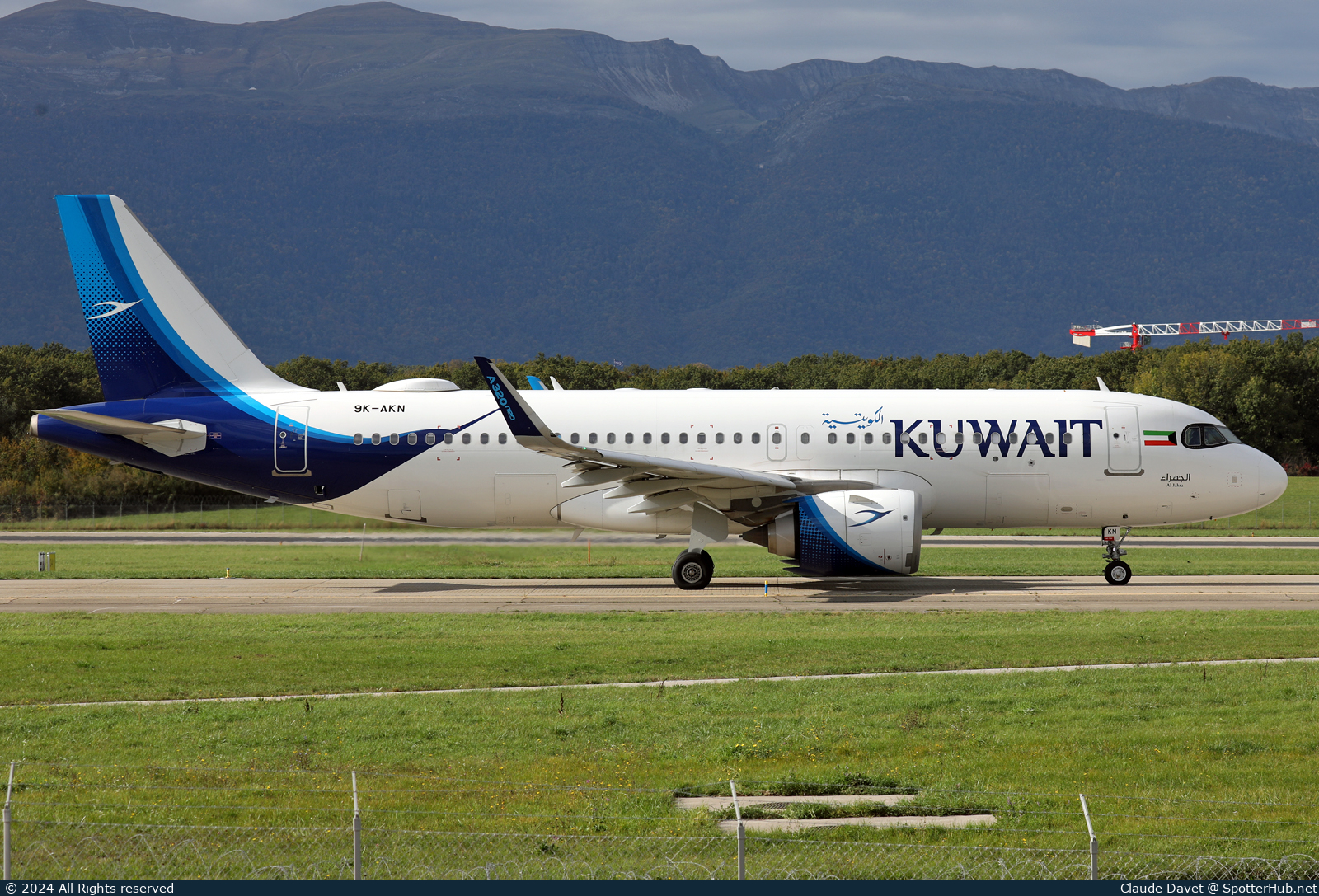 Photo of 9K-AKN - Airbus A320-251N operated by Kuwait Airways
