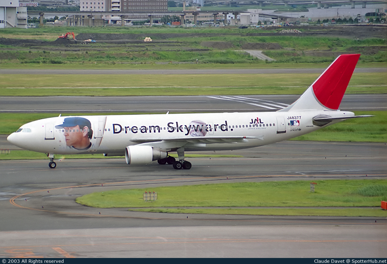 Photo of JA8377 - Airbus A300B4-622R operated by Japan Air System