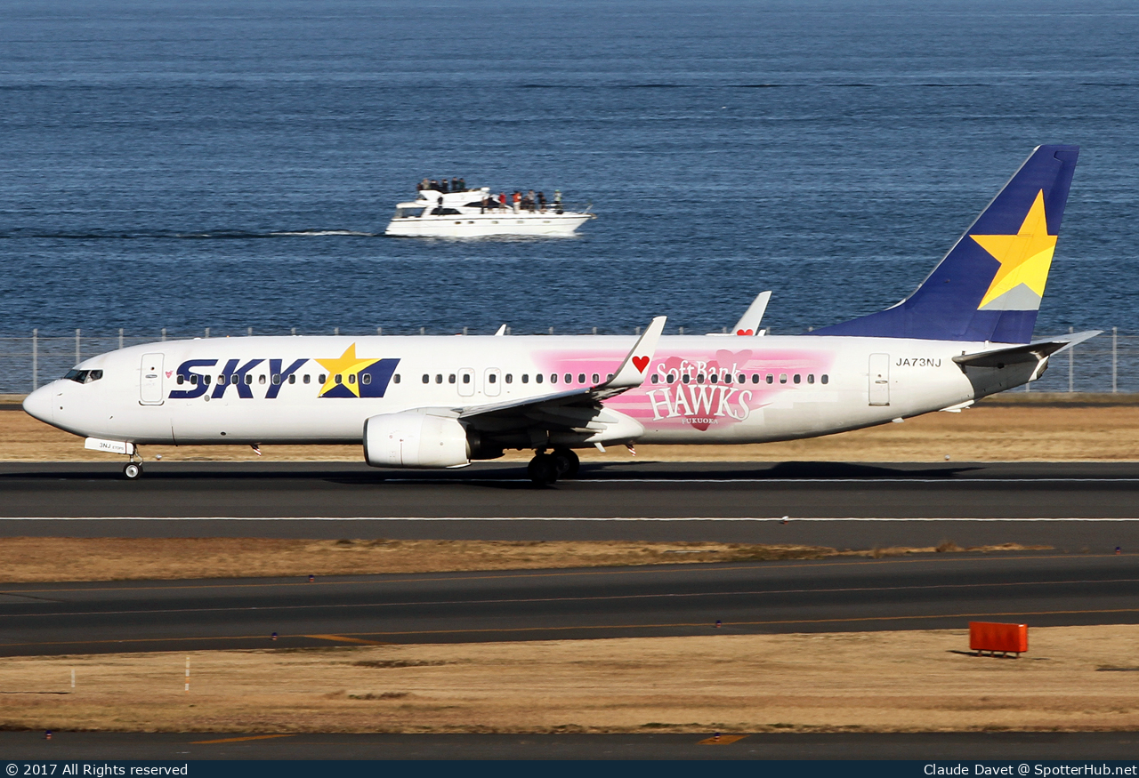 Photo of JA73NJ - Boeing 737-86N operated by Skymark Airlines