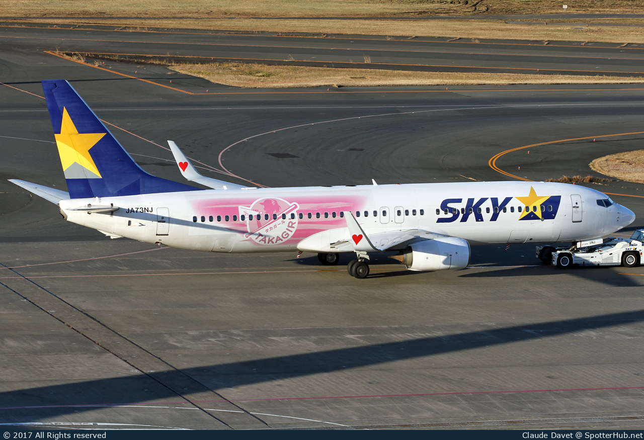 Photo of JA73NJ - Boeing 737-86N operated by Skymark Airlines
