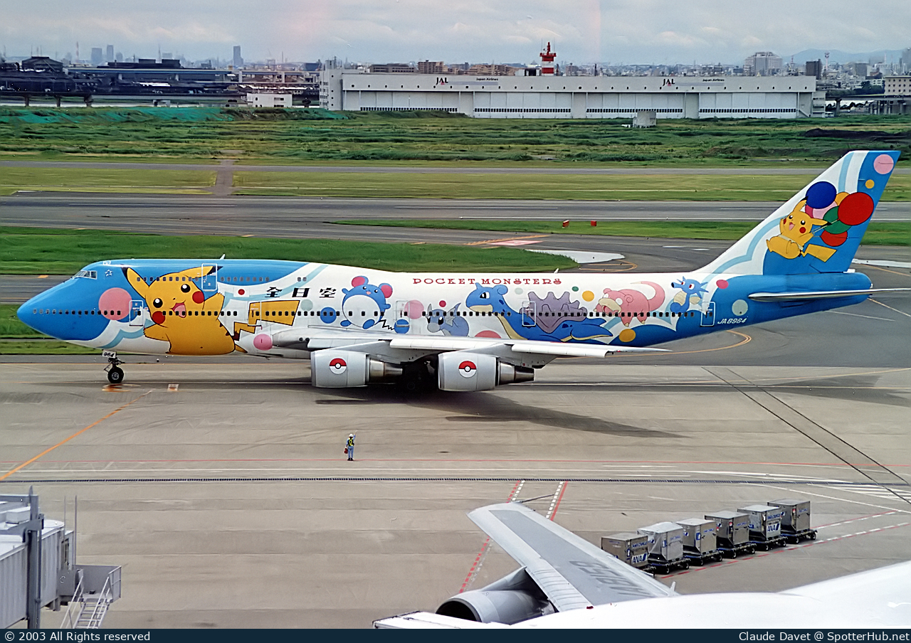 Photo of JA8964 - Boeing 747-481D operated by ANA All Nippon Airways