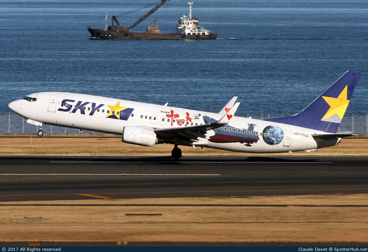 Photo of JA73NG - Boeing 737-86N operated by Skymark Airlines
