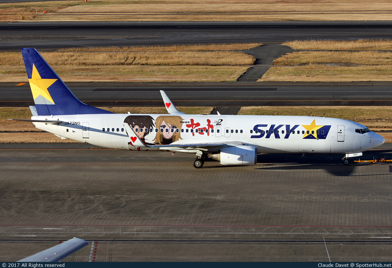 Photo of JA73NG - Boeing 737-86N operated by Skymark Airlines