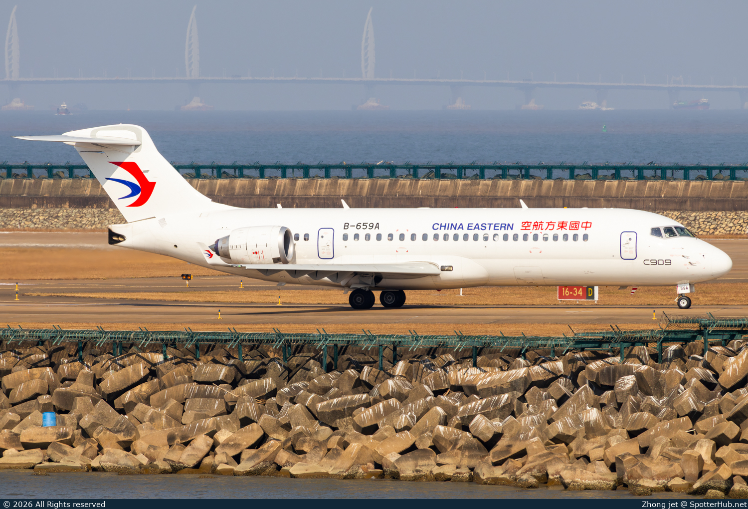Photo of B-659A - COMAC C909 operated by China Eastern Airlines