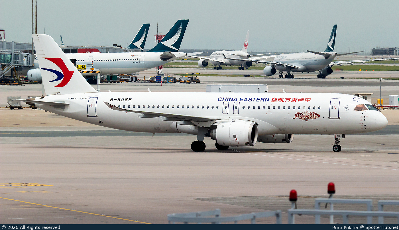 Photo of B-658E - COMAC C919-100 operated by China Eastern Airlines