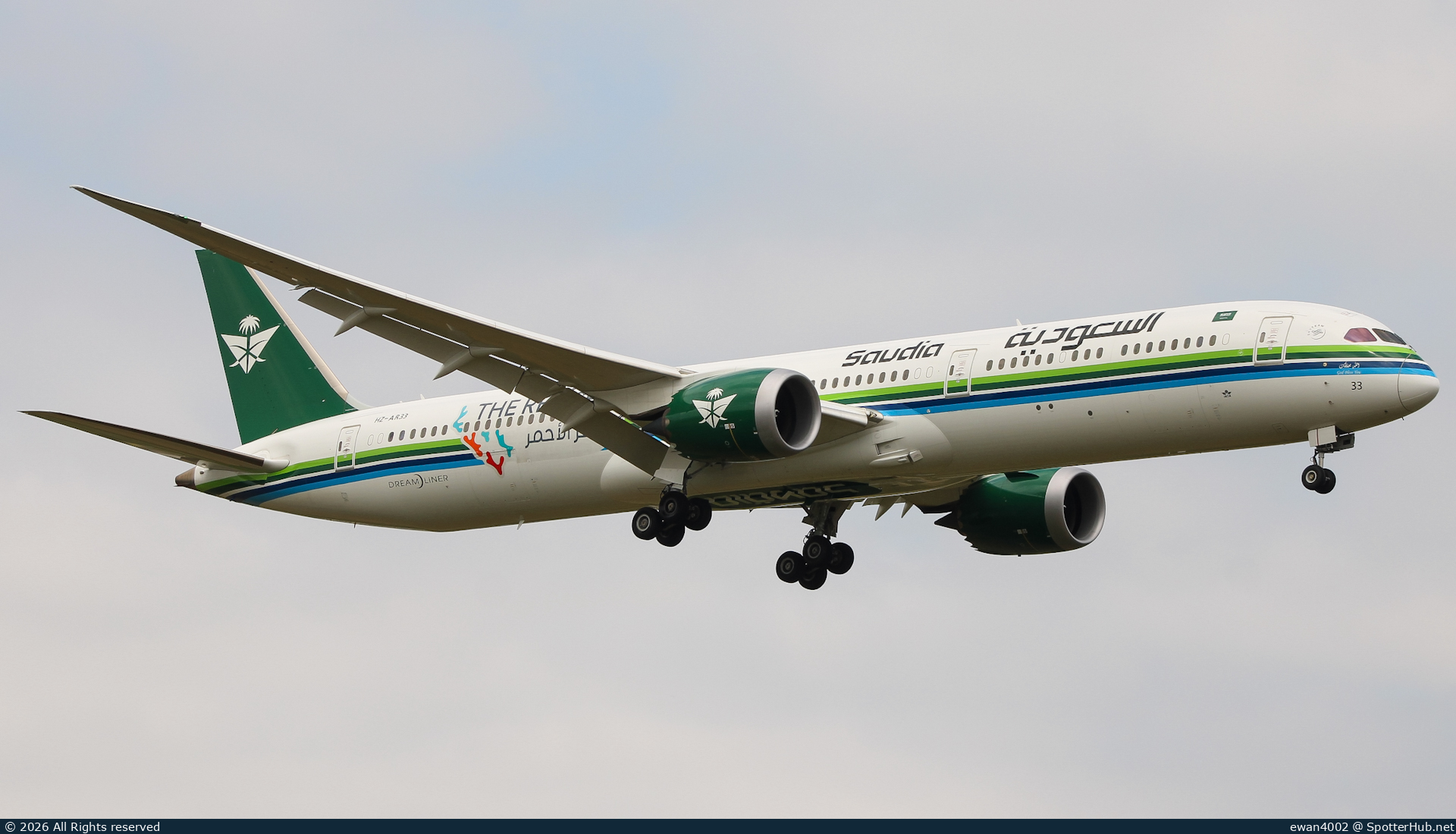 Photo of HZ-AR33 - Boeing 787-10 Dreamliner operated by Saudia