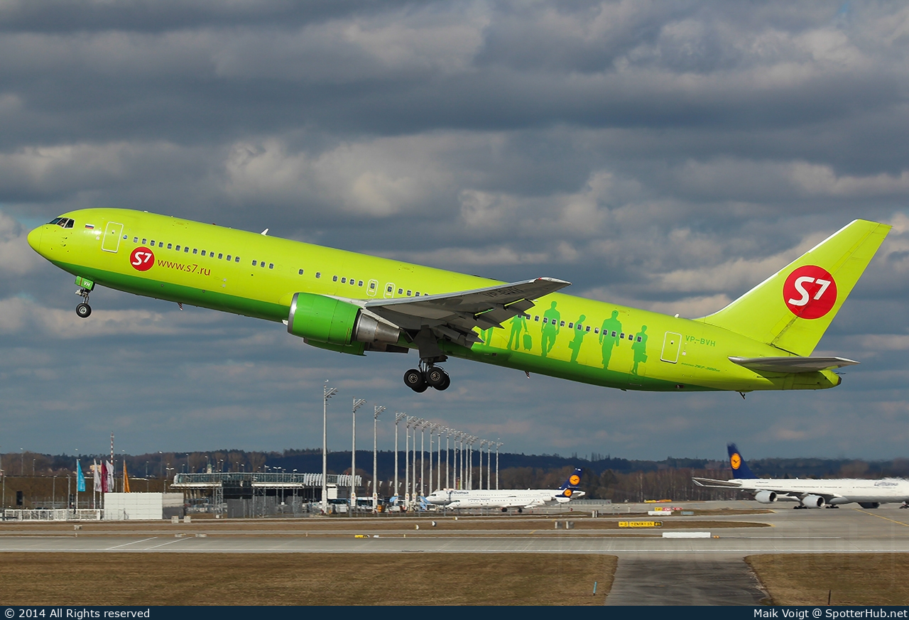 Photo of VP-BVH - Boeing 767-33A(ER) operated by S7 Airlines