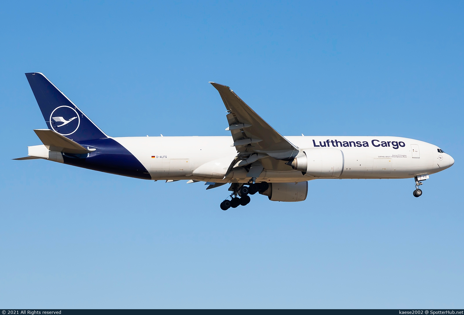 Full size image