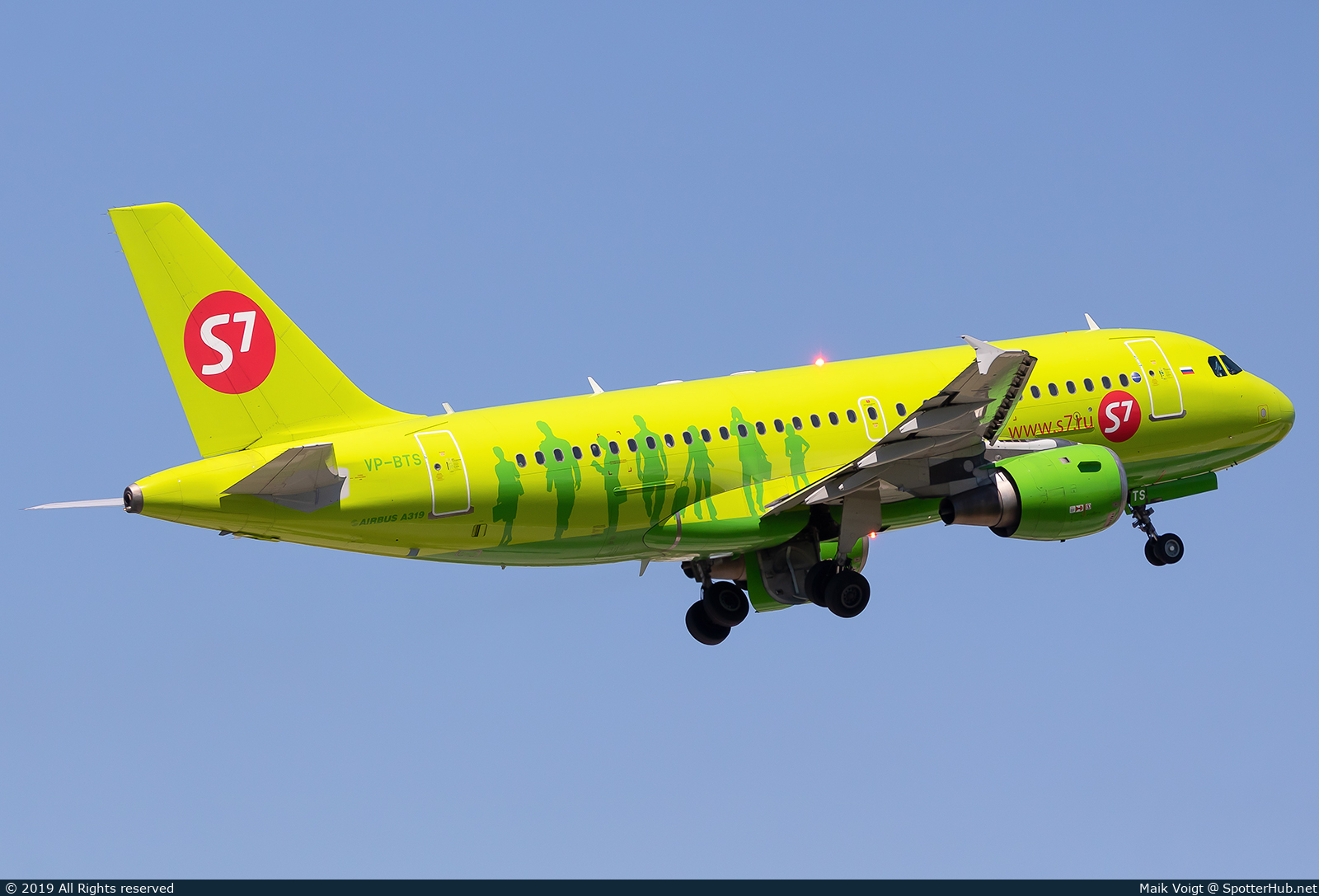 Photo of VP-BTS - Airbus A319-114 operated by S7 Airlines