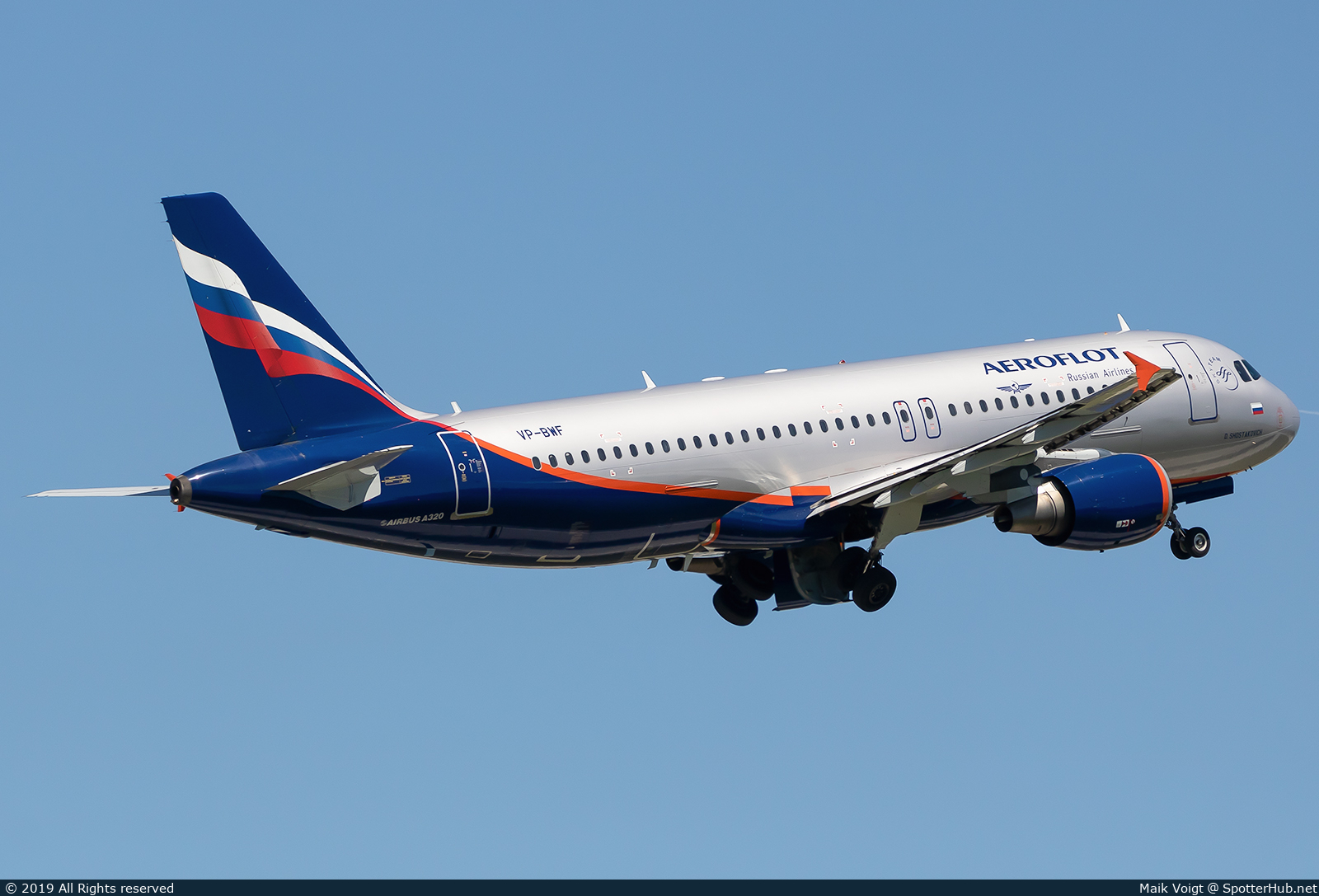 Photo of VP-BWF - Airbus A320-214 operated by Aeroflot