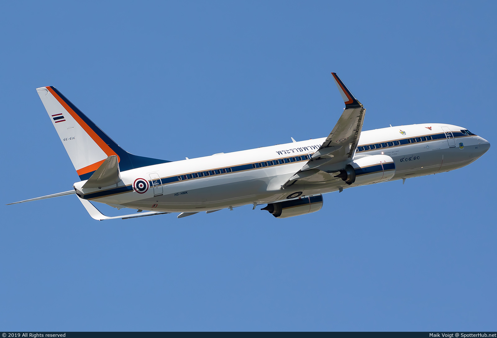 Photo of HS-HMK - Boeing 737-8Z6(BBJ2) operated by Royal Thai Air Force