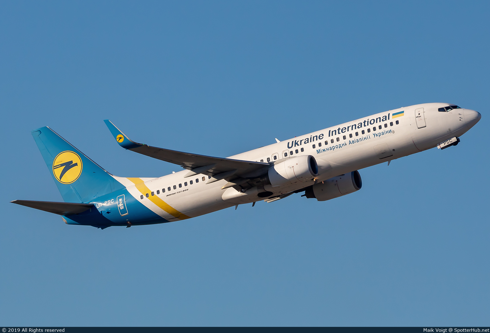 Photo of UR-PSC - Boeing 737-8HX operated by Ukraine International Airlines