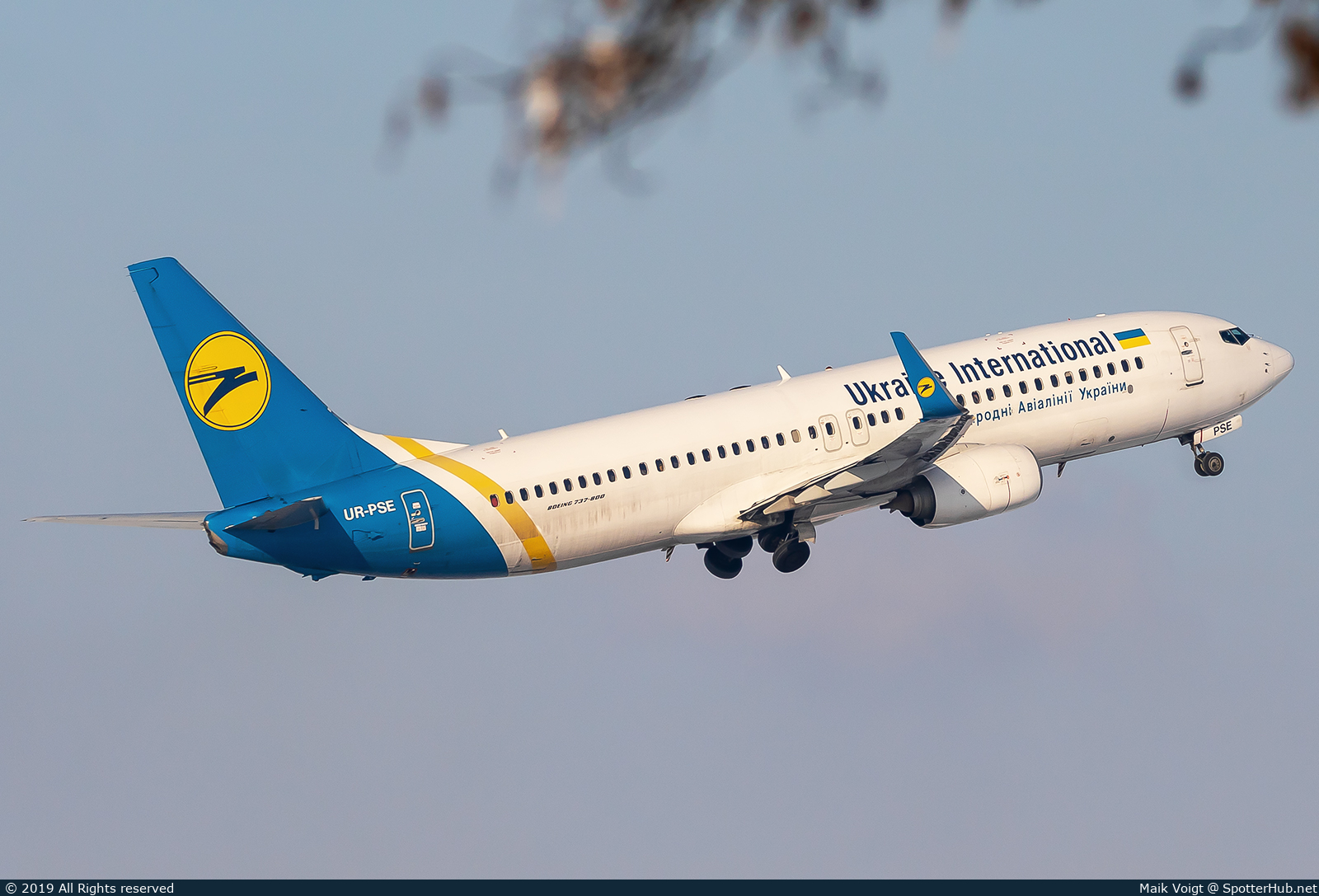Photo of UR-PSE - Boeing 737-84R operated by Ukraine International Airlines