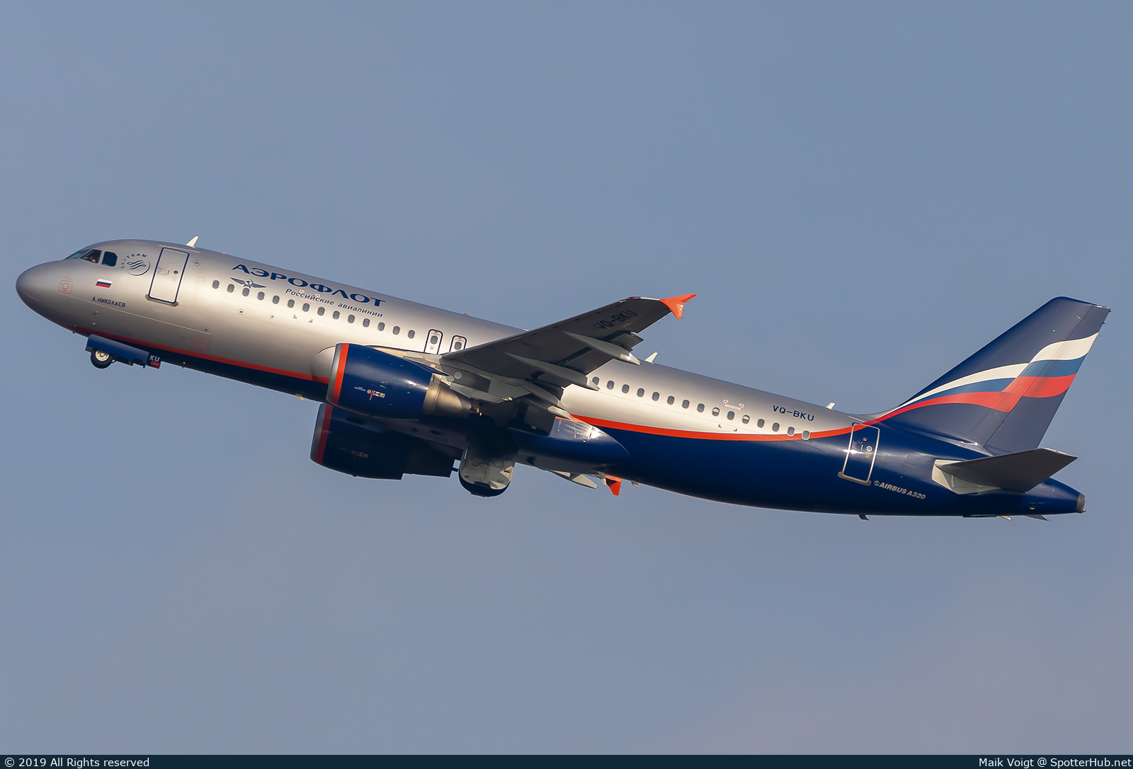 Photo of VQ-BKU - Airbus A320-214 operated by Aeroflot