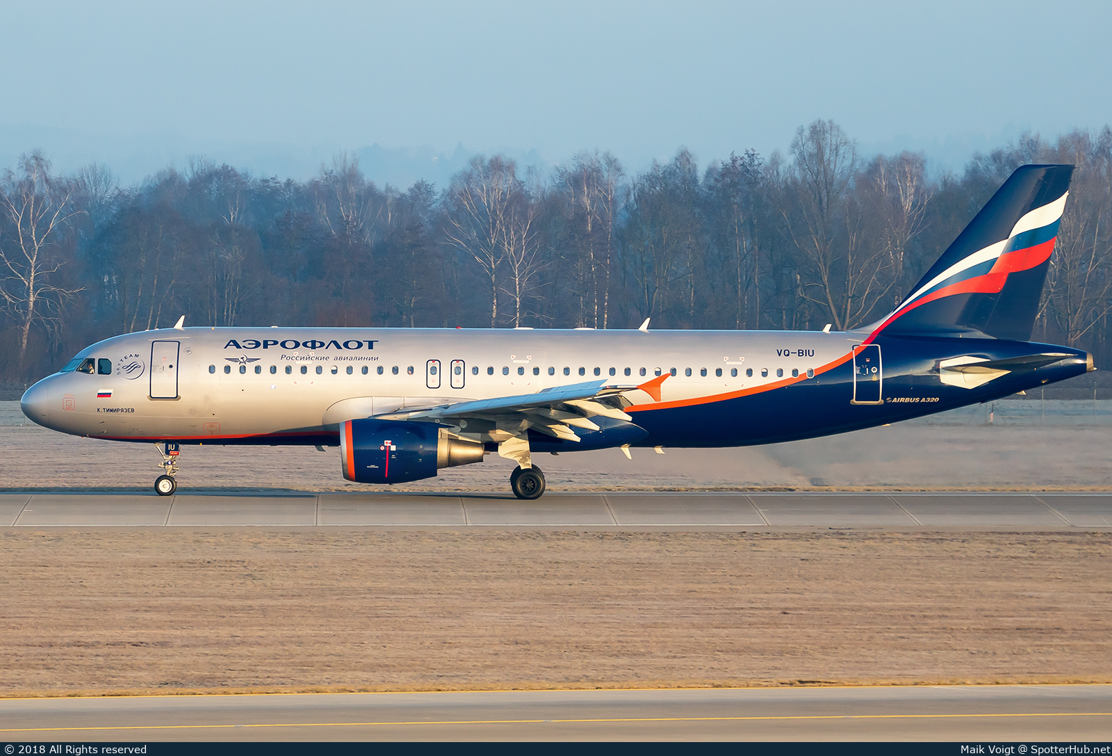 Photo of VQ-BIU - Airbus A320-214 operated by Aeroflot