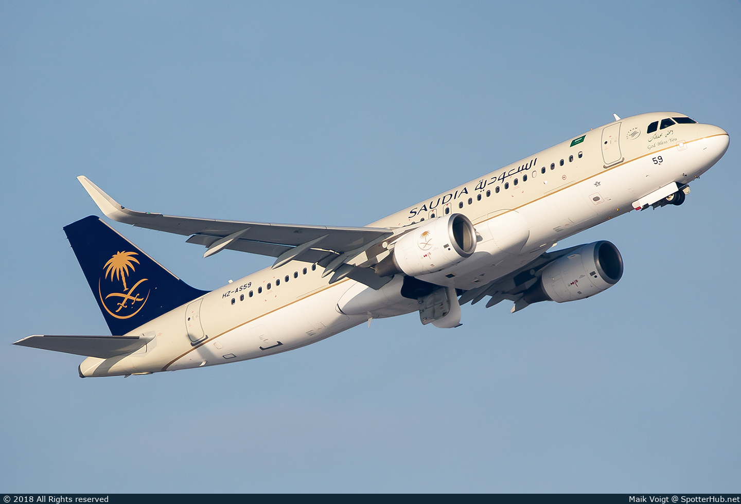 Photo of HZ-AS59 - Airbus A320-214 operated by Saudia