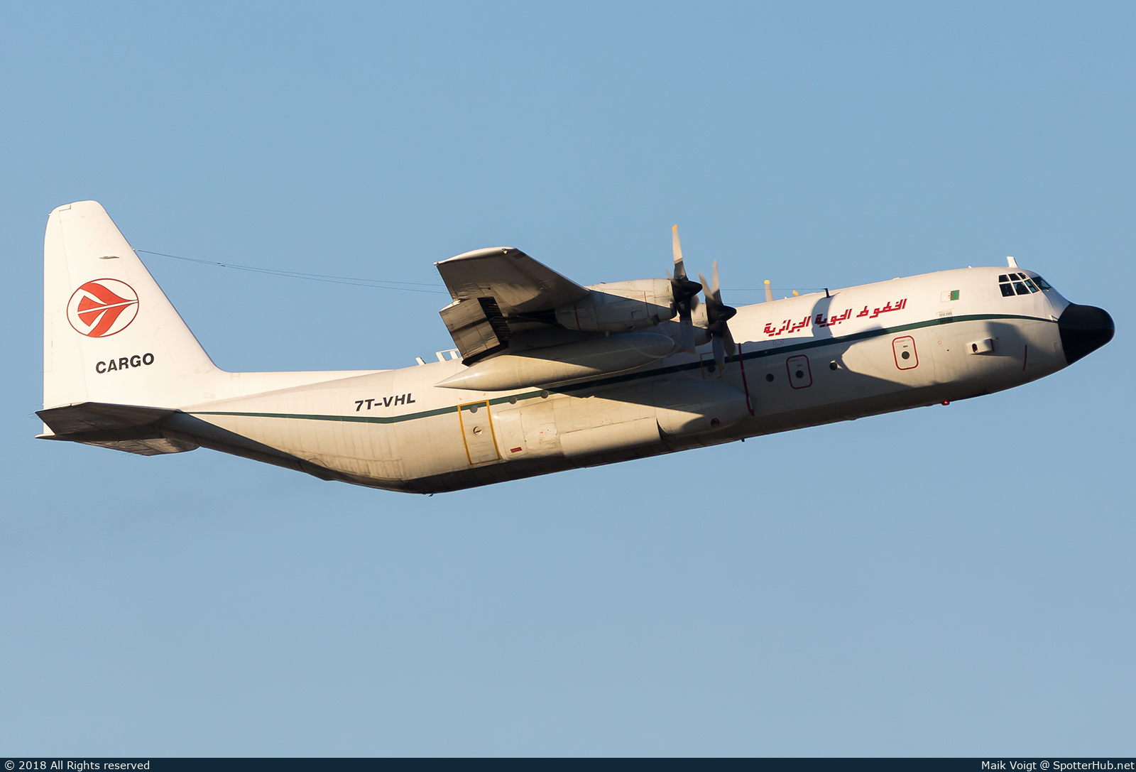 Photo of 7T-VHL - Lockheed L382-51C Hercules operated by Air Algérie Cargo