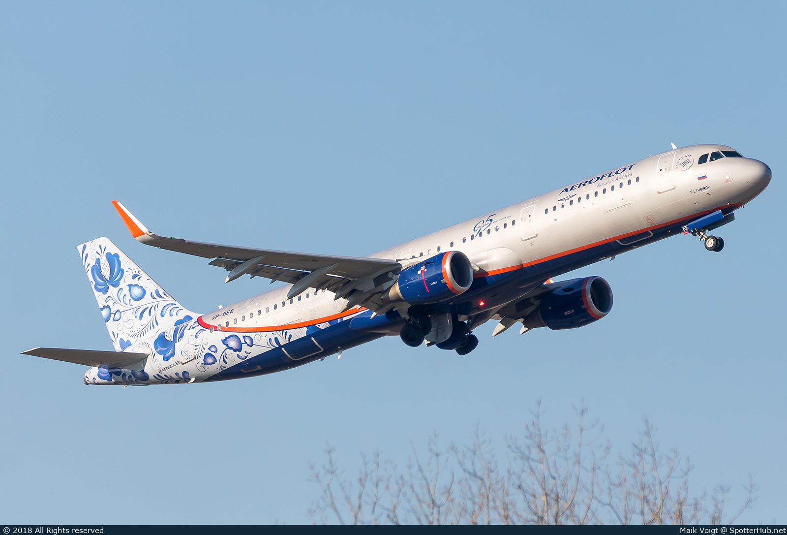Photo of VQ-BEE - Airbus A321-211 operated by Aeroflot