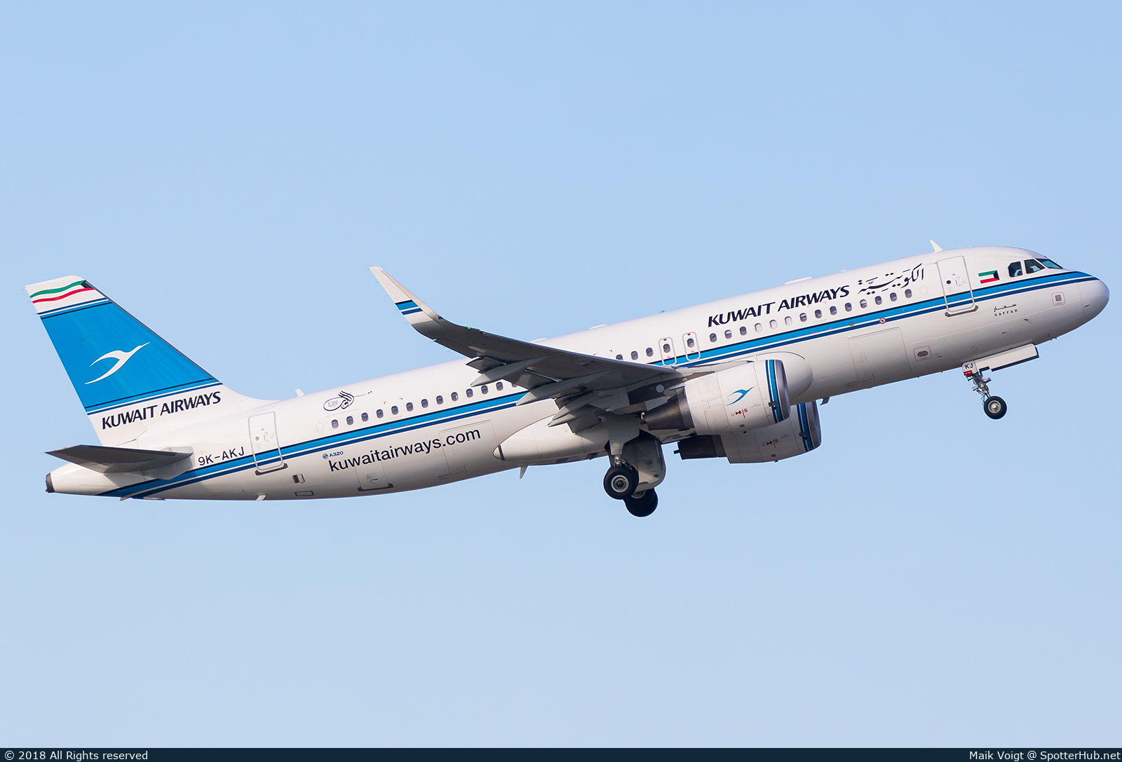Photo of 9K-AKJ - Airbus A320-214 operated by Kuwait Airways