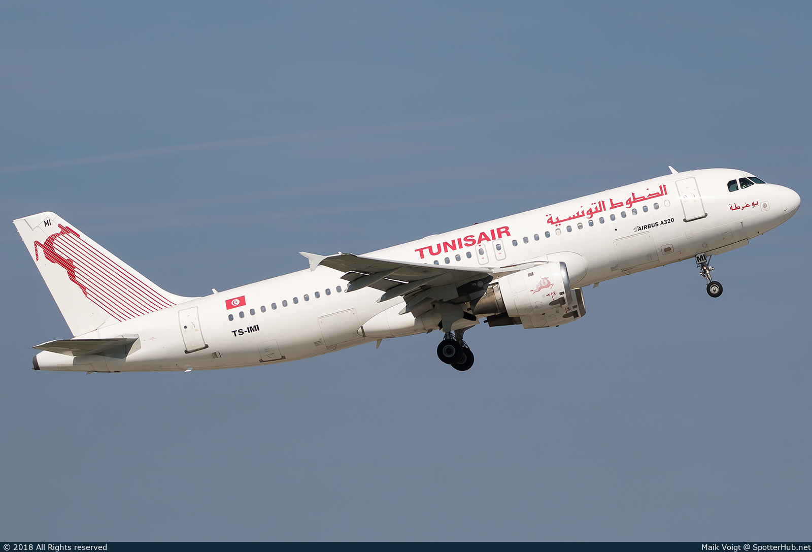 Photo of TS-IMI - Airbus A320-211 operated by Tunisair