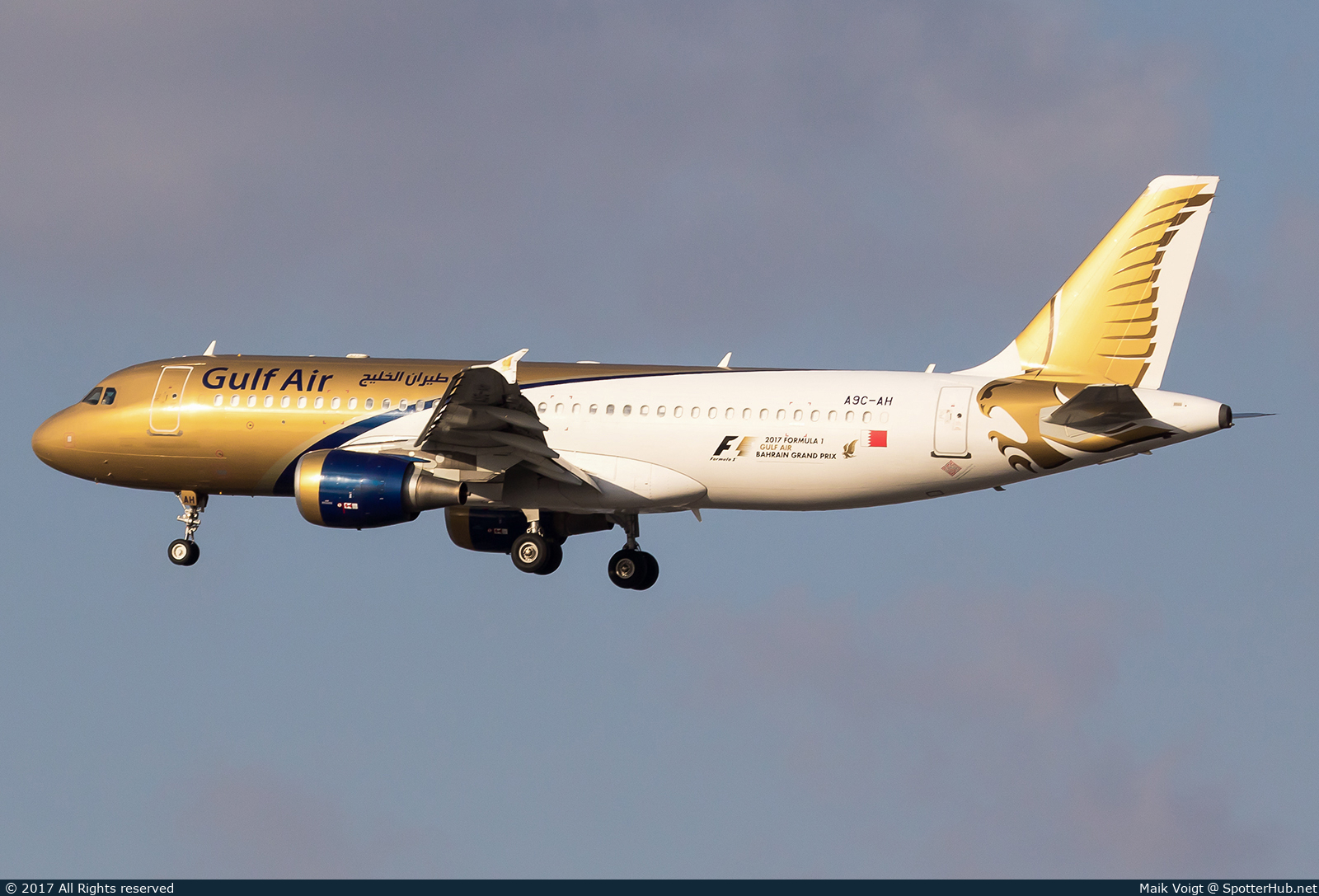 Photo of A9C-AH - Airbus A320-214 operated by Gulf Air