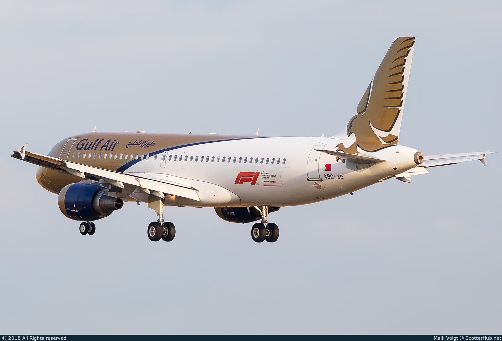 Photo of A9C-AQ - Airbus A320-214 operated by Gulf Air
